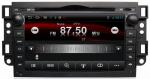 Ouchuangbo Android 4.0 Auto DVD Player for Chevrolet Epica /Captiva 3G Wifi EQ