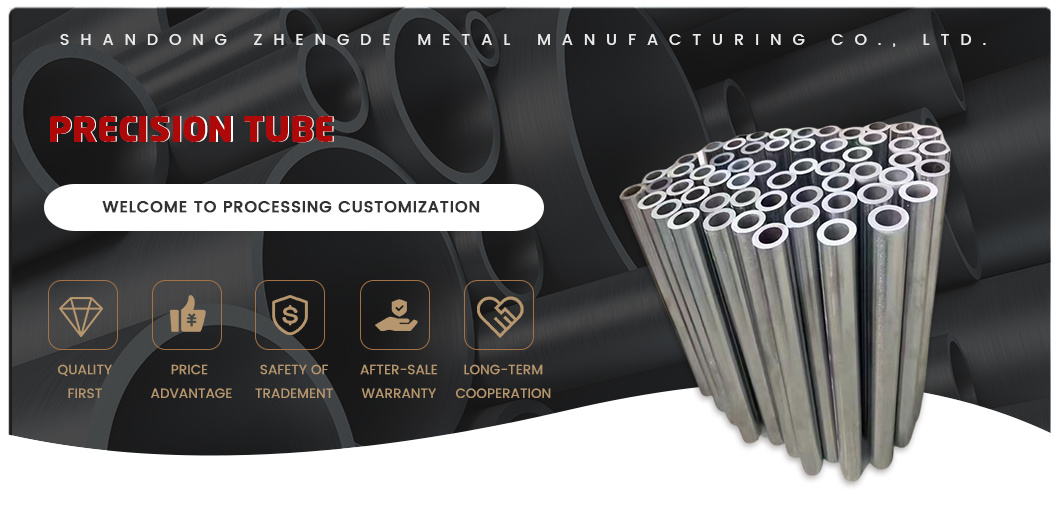 Factory Direct Selling Cold Rolled / Cold Drawn Precision Steel Pipe ASTM 1020 1045 4130 4140 5120 5140 42CrMo Carbon / Alloy Precision Steel Tube