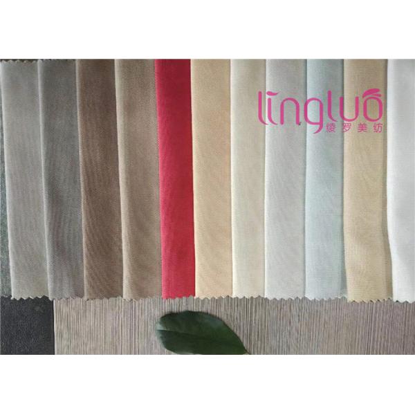 Cloud Point 100% Polyester Imitation Linen Fabric Textile Colorful Plain