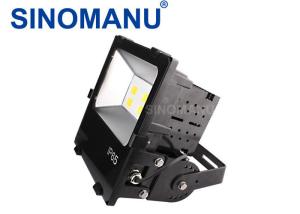 China 200W Cool White LED Flood Light , Energy Efficient LED Flood Lamps Outdoor wholesale
