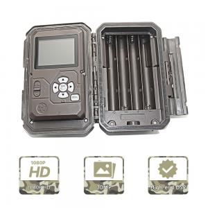 China Keepguard Thermal outdoor hunting infrared wildlife camera night Vision  hunting video cameras on sale