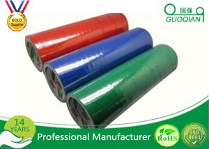 China Acrylic 2 Inch Personalised Coloured Packaging Tape For Industrial Merchandise Wrapping wholesale
