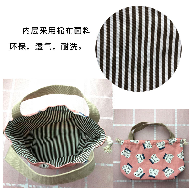 Polyester Cloth Drawstring Bags Heat Transfer Printing Rubber Logo 10 * 12CM