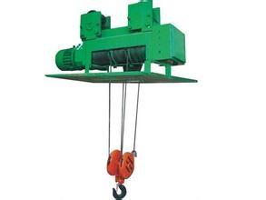 China YT Metallurgy Heavy Class Electric Hoist Lifting Hot Material wholesale