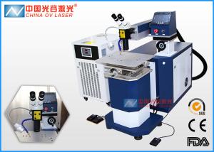 China Silver and Gold Laser Soldering Machine For Jewellery Watches wholesale