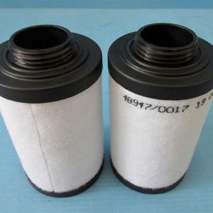 China Exhaust Filter Cartridge Pn 731401-0000 For Oil Removal Impurities wholesale