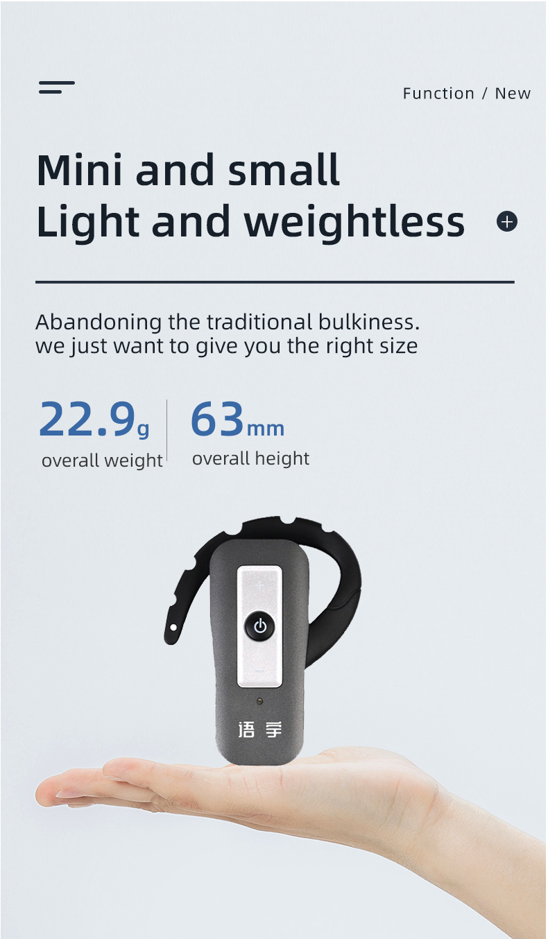 tour guide system wireless