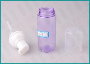 China 40ml Empty Glass Foundation Bottle Screw Closure Cosmetic Pump Bottle wholesale