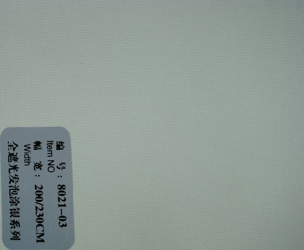 Silver coated blinds fabric/blackout roller blinds fabric/roller blinds fabric