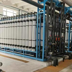 China Hollow Fiber Ultrafiltration Membrane Water Filter For RO UF System Plant Part wholesale