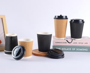 China Custom Printed Paper Coffee Cups 7Oz 16Oz Disposable wholesale