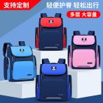 School 600D Polyester Nylon Pu Leather Waterproof Backpack Bag Shockproof