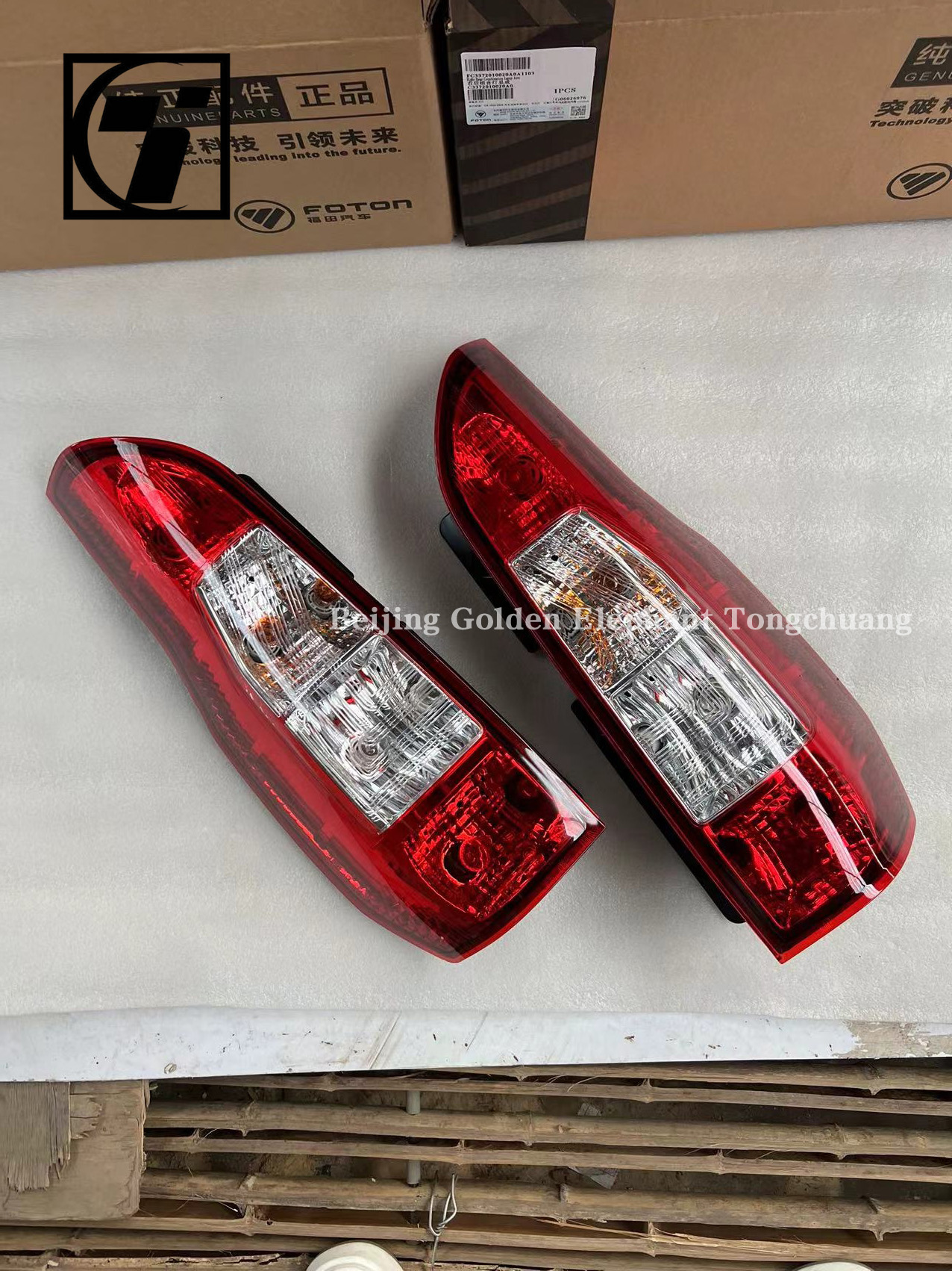 Upgrade Your Foton Gratour Minibus V3 with 12V Rear Combination Assembly C3372010010A0