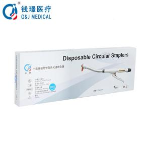 China Covidien Eea Circular Stapler Children Adult Digestive Surgery Supply wholesale
