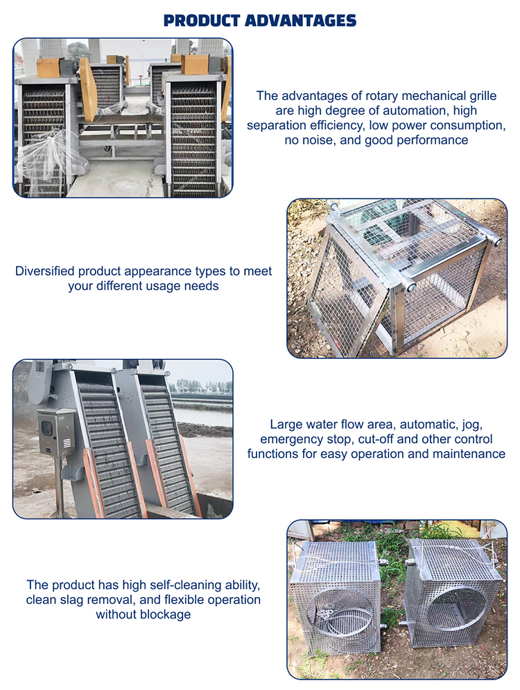 Customized Water Treatment Rotary Mechanical Grille Rotary Mechanical Grid Cleaning Machine Water Treatment Rotating Grille