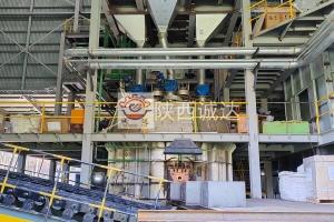 China Copper smelting electric furnace for Alloy refining furnace wholesale