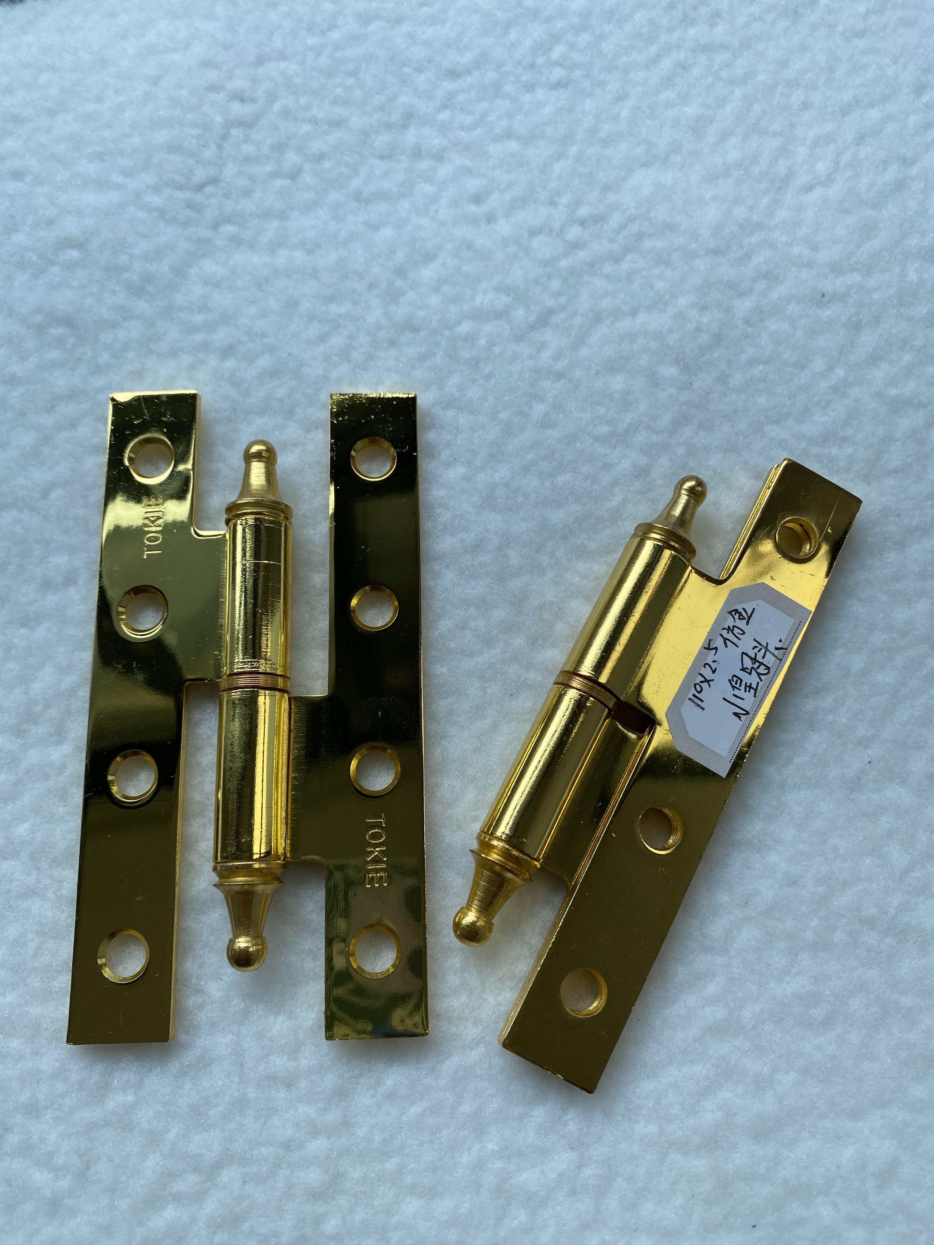 Crown Head H Cabinet Hinges Nickel Plated 110mm*2.5mm