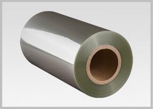 China Shrink Sleeve PET / PETG / PVC Shrink Film In Roll , High Strength Ratio wholesale