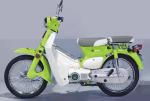 Super Cub Electric Powered Motorbike High Speed Adult Motor Cycles 2500W