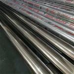 250mm Dia EN10216 SS Steel Pipes ASTM 304 436 444 Extruded Metal Tubing