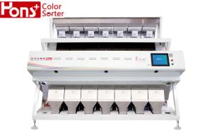 China 4.0Kw 7 Chutes Rice Color Sorter Machine 0.02mm Resolution wholesale