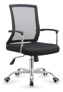 China Durable Rolling Office Chair , Contemporary Swivel Desk Chair With Arms wholesale