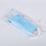 Supply Gauze Mask Disposable 3 Ply Non-woven Health Medical surgical Face Mask
