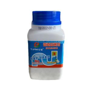 China Hot Selling Powerful Premium Sink Drain Cleaner Drain Pipe Cleaner on sale