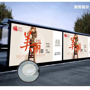 China Outdoor High Power LED Light Box Display Stand Free Standing For Exhibition Events wholesale