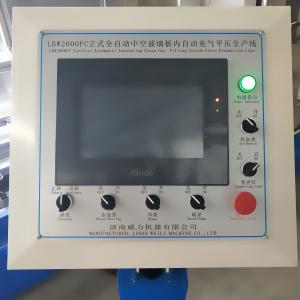 China PLC Control Insulating Glass Production Line wholesale