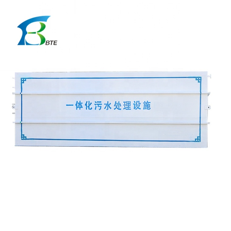 Customized Color Intelligent Control MBR High Sales Biological Sewage Treatment Equipment