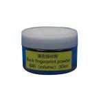 C079 Black fingerprint powder