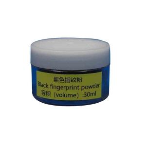 China C079 Black fingerprint powder wholesale