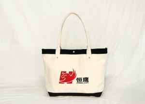 China Natural Cotton Canvas Tote Bags With Velvet Flocking Parts With Flocking Logo wholesale