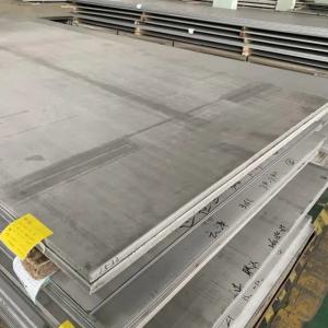 China 904L 4 X 8Ft Stainless Steel Sheet Plate 304l 316 430 S32305 0.2mm wholesale