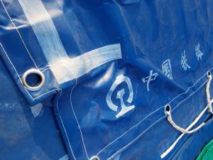 China Cold Crack Resistant PVC Truck Cover , Waterproof Truck Trailer Tarps wholesale