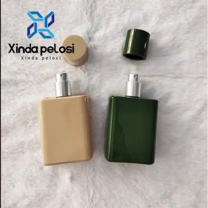 China Perfume Atomizer Spray Bottle Glass Makeup Sub-Bottling Travel Refillable wholesale
