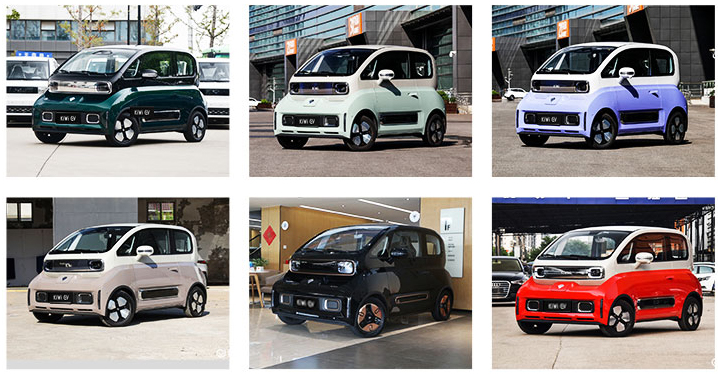 305km Pure Electric Range Wuling Baojun Kiwi EV Left-Steering Energy Electric Vehicle