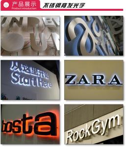 China advertising backlit stainless steel LED letter sign and 3d sign letters wholesale