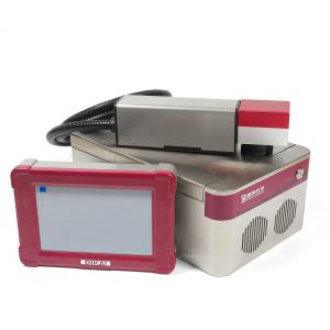 China Metal 50w 100W Fiber Laser Marking Machine Barcode 120m/min wholesale
