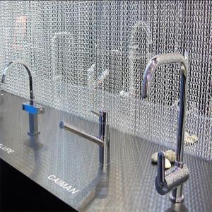 China Aluminum Chain Link Fly Screen Door Curtain wholesale