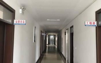 Anping Yuntong Metal Mesh Co., Ltd.