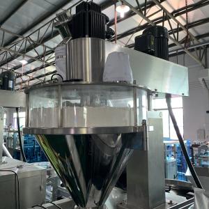 China Color Touch Screen ROSH Talcum Powder Filling Machine wholesale