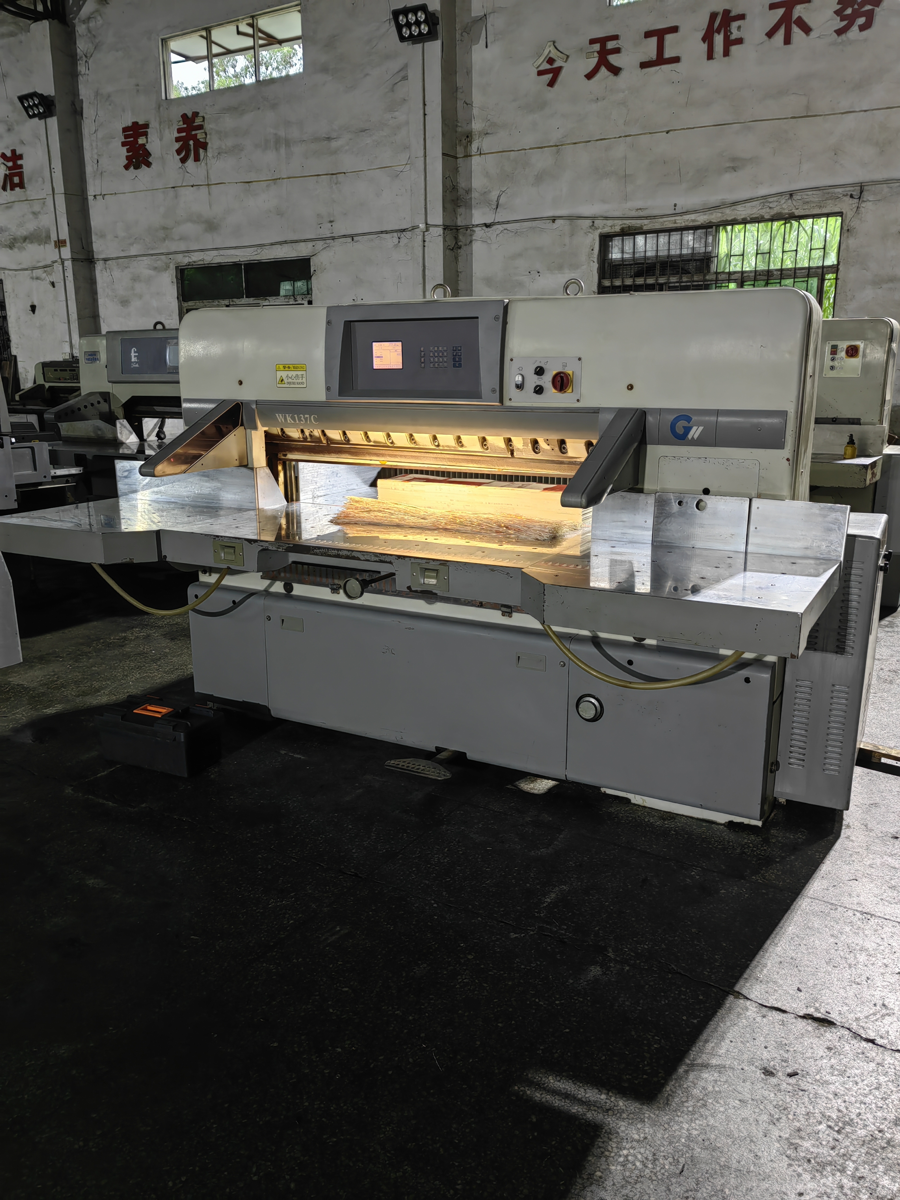 4000 KG Guowang Computer Program-Controlled Paper Cutter with Online Support After