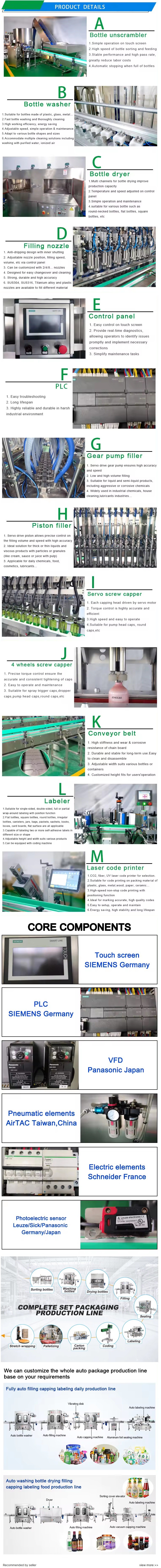 Auto Detergent Shampoo Body Wash Gel Lotion Filling Capping Labeling Line