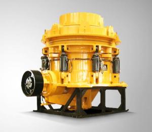 China Cone Crusher price for Copper Ore wholesale