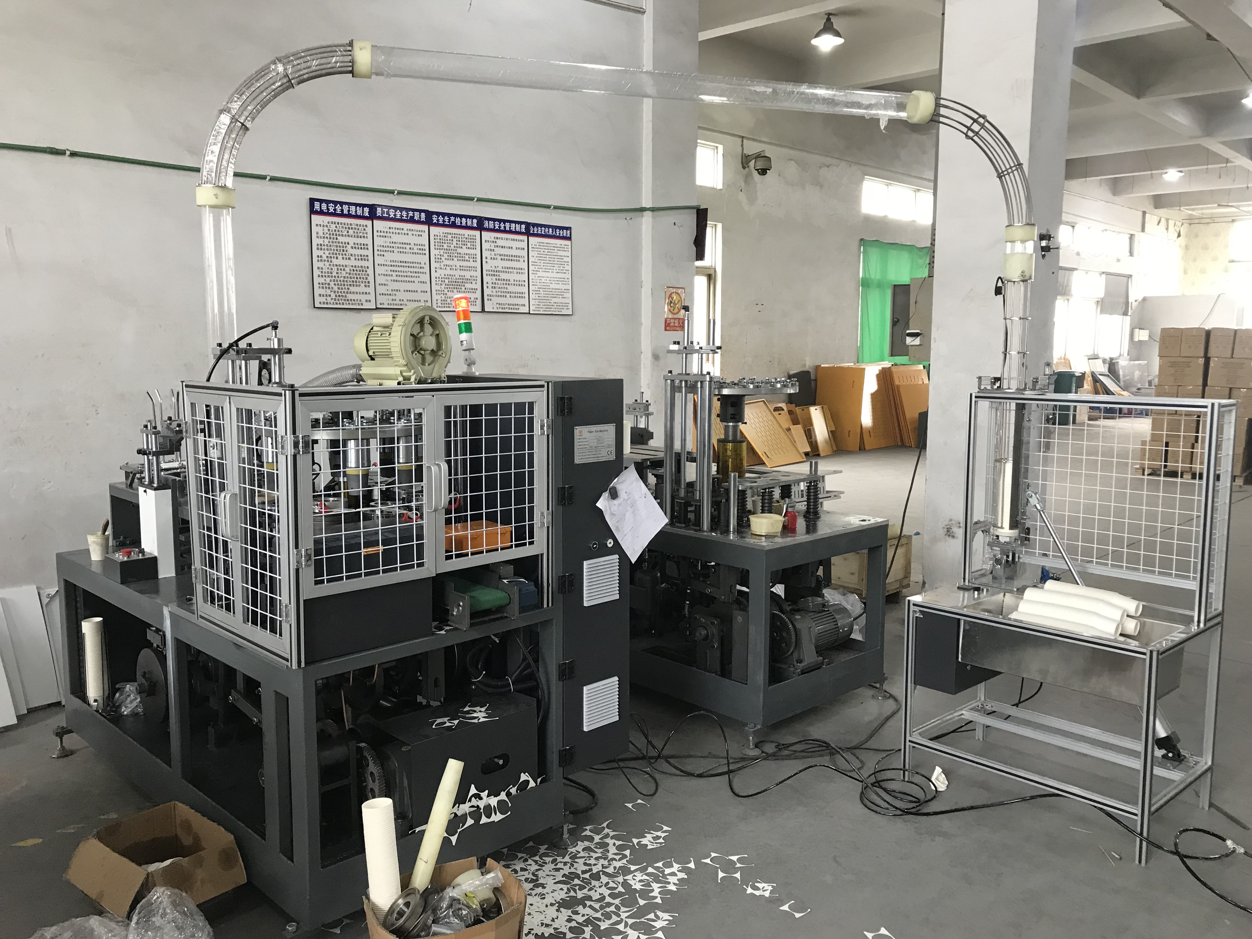Paper Cup and Plate Making Machine for Paper Processing 65-85pcs/Min