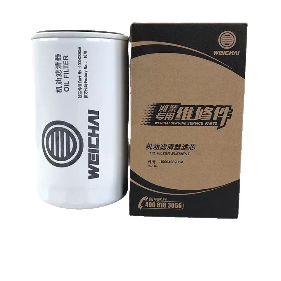 Year Universal WG9114230018 Heavy Duty Clutch Booster for Shacman Hovo Dongfeng Trucks