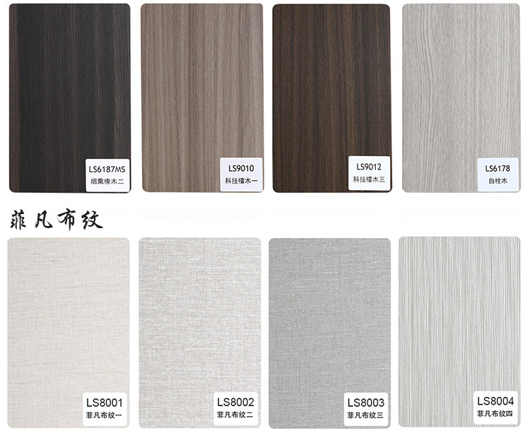 Hotel Decoration Modern Bamboo Charcoal Wood Veneer Paneling 5mm 8mm