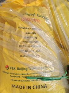 China Sodium Butyl Xanthate SBX Professional Mining flotation reagent wholesale